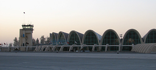 Kandahar International Airport