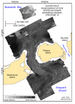 Figure 8. Enhanced sidescan-sonar imagery from the National Oceanic and Atmospheric Administration survey of Quicks Hole, Massachusetts. 