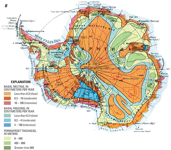 Figure 4.—Permafrost distribution in the Antarctic: B, Theoretical map including subglacial permafrost distribution as originally proposed by Zotikov in 1963 with translated legend by Andrey Abramov (Kotlyakov, 1997; Zotikov, 2006).   