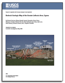 USGS Scientific Investigations Pamphlet and link to report PDF (18.9 MB)