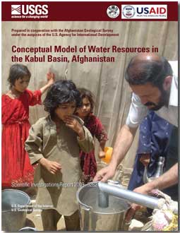 圖說：由美國地質調查所、阿富汗地質調查所與阿富汗能源暨水源部合作的最新研究「阿富汗喀布爾盆地水資源概念模型」(圖片來源：USGS/USAID)