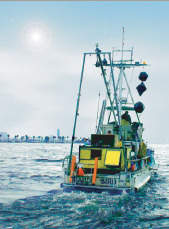 photograph of a research vessel