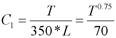 Equation for daily mine capacity as a function of tonnage, mine life, and 350 working days per year.