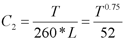 Equation for daily mine capacity as a function of tonnage, mine life, and 260 working days per year.
