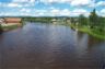 photo of the downstream view of the Chena River at Fairbanks
